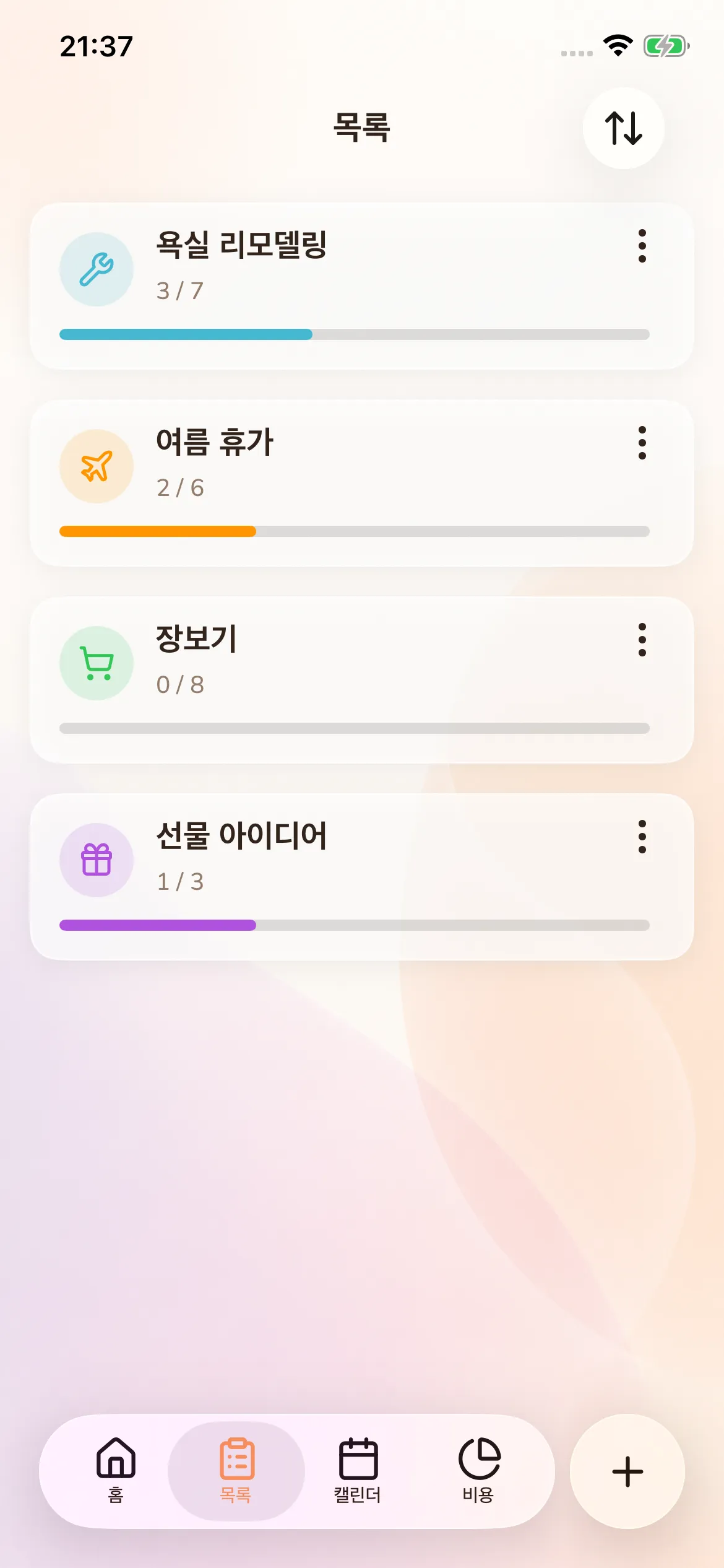Toggly — lists