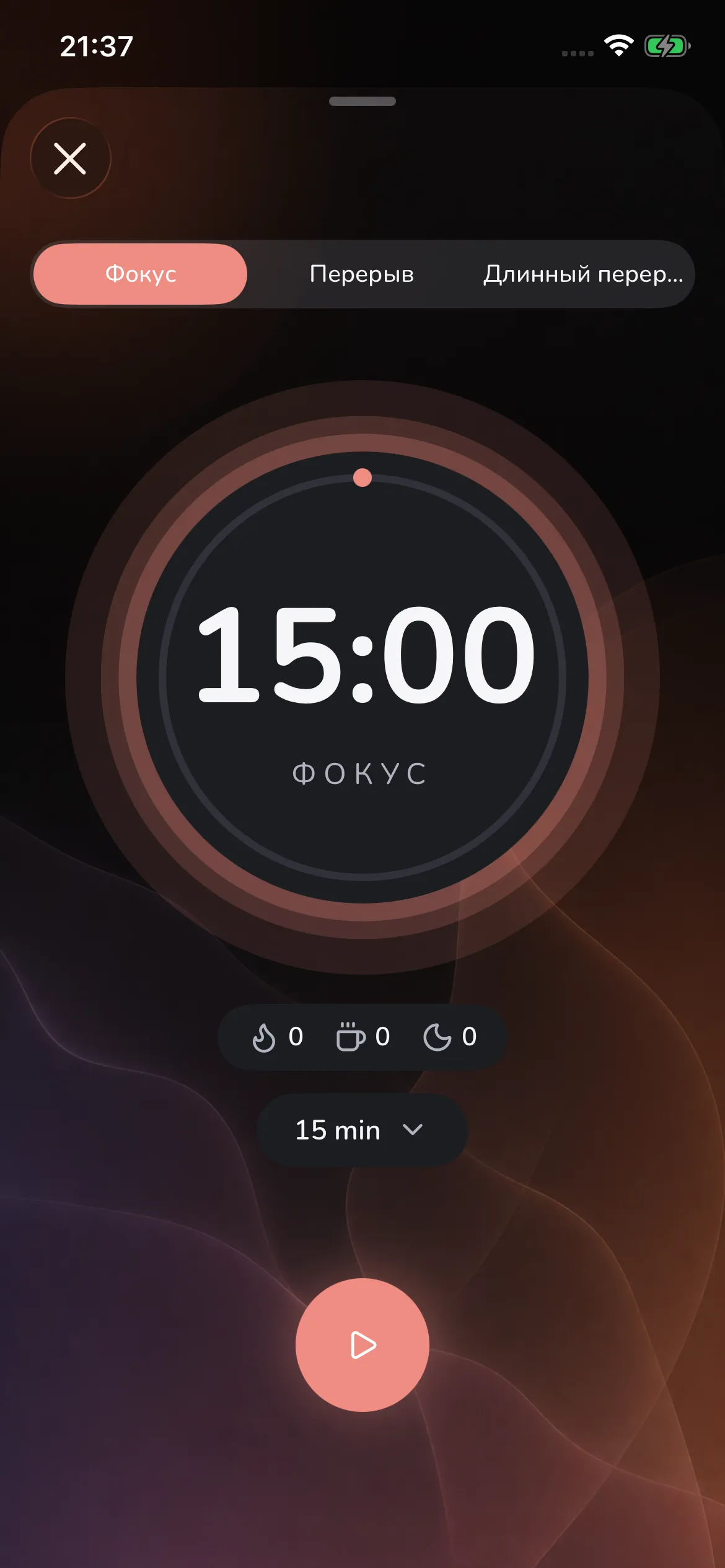 Toggly — focus